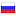 rembo.be server is located in Russia
